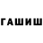 Метадон белоснежный Kvadrat X