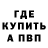 ГАШ Изолятор Svetlana Bebeshko