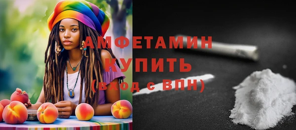 MESCALINE Лабытнанги