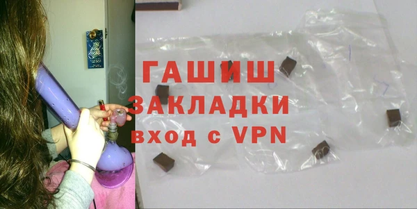 MESCALINE Лабытнанги
