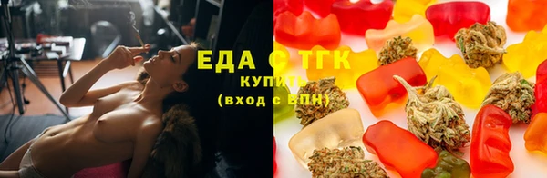 MESCALINE Лабытнанги