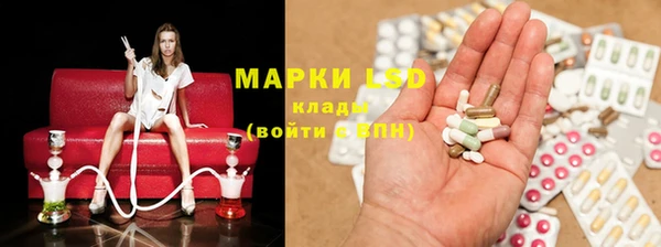 дурь Лиски