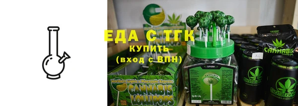 дурь Лиски