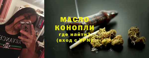 амфетамин Лагань