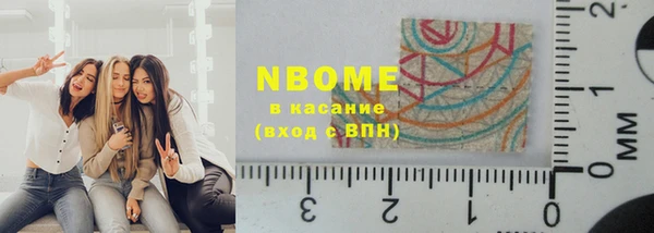 герыч Липки