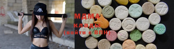 герыч Липки