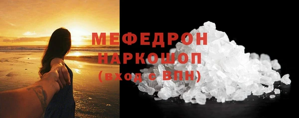 СК Кулебаки