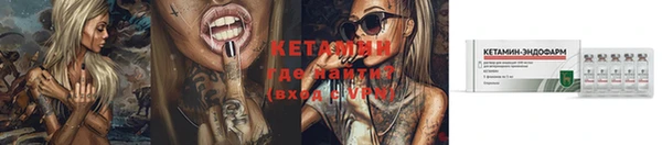 меф Ладушкин