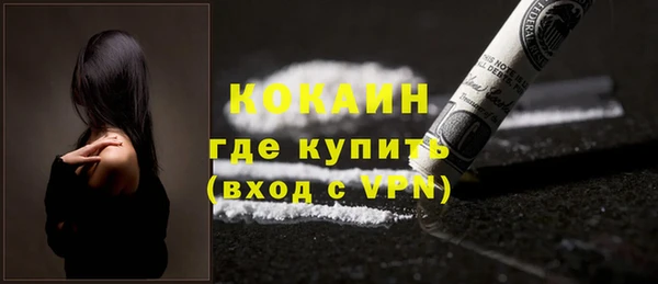 амфетамин Лагань