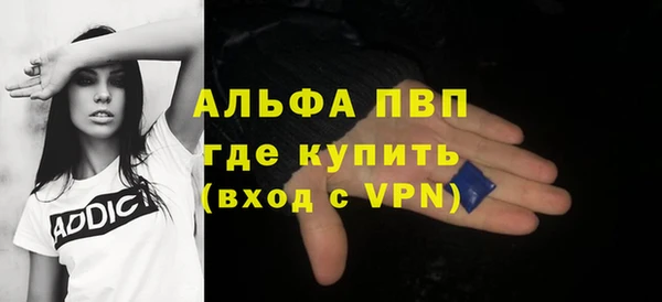 меф Ладушкин