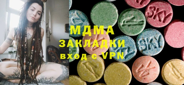 амфетамин Лагань