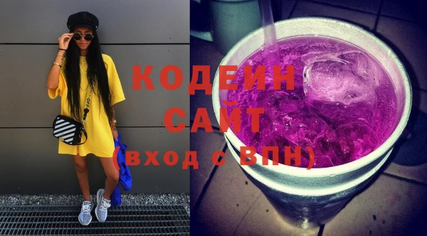 MESCALINE Лабытнанги