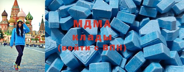 MESCALINE Лабытнанги