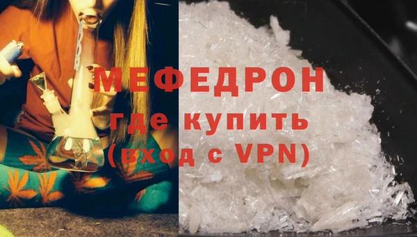 амфетамин Лагань