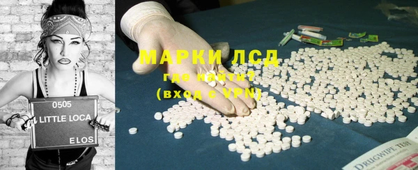 герыч Липки