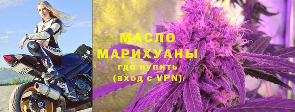 дурь Лиски