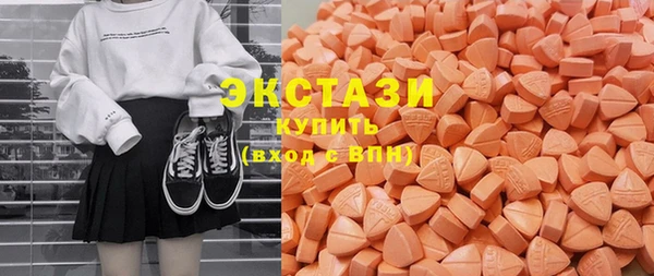 меф Ладушкин
