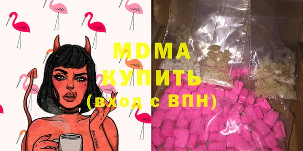 MESCALINE Лабытнанги
