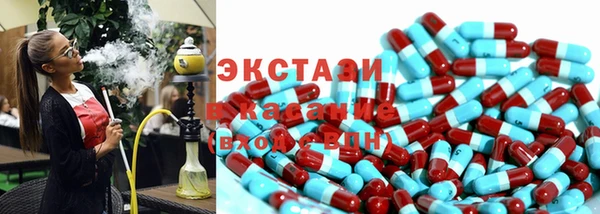 меф Ладушкин