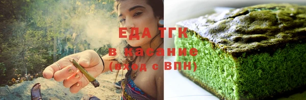 меф Ладушкин