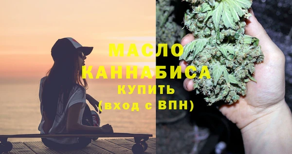 MESCALINE Лабытнанги