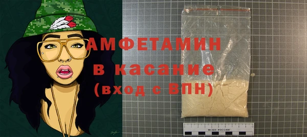 MESCALINE Лабытнанги