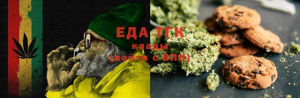 МДМА Лихославль